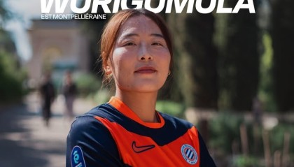 九游体育足球直播-再度留洋！官方：29岁中国女足前锋乌日古木拉加盟法女甲蒙彼利埃